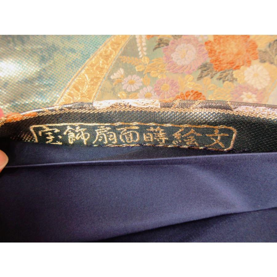 難なし　宝飾扇面蒔絵文様　袋帯　正絹　リサイクル　錦　グリーン　金　緑　花柄　訪問着　付け下げ　色無地　結婚式　披露宴 お茶会 オーダーバッグ |  | 03