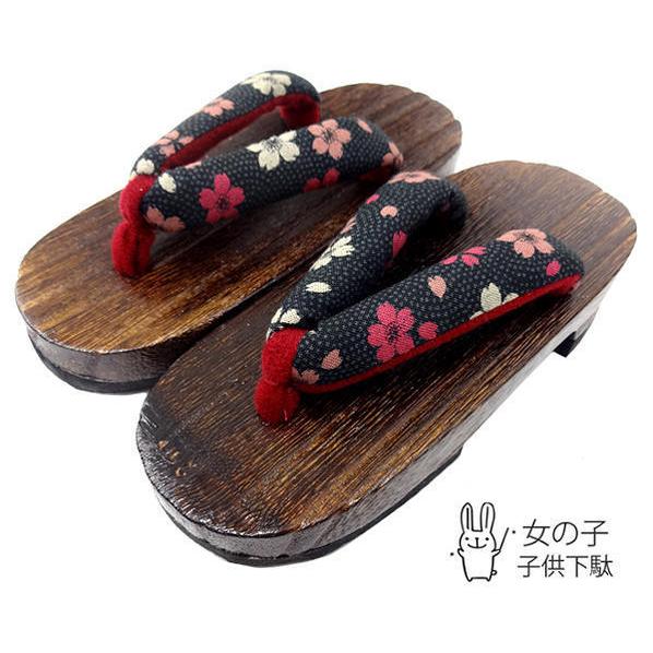 Sale 女の子用 おしゃれ下駄 子供用焼桐下駄 小判型 黒 ドット桜 06 16 5cm 17cm 下駄 子供 こども キッズ 女の子 きもの遊美 通販 Yahoo ショッピング