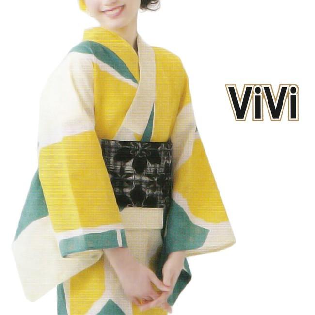 浴衣 レディース Vivi浴衣 Vivi 125 クリーム 薄黄 グリーン 矢絣 きもの遊美 通販 Yahoo ショッピング