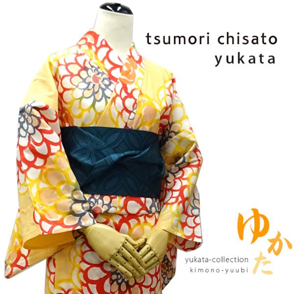驚きの値段 浴衣 レディース ブランド 浴衣 ゆかた お仕立上がり ツモリチサト Tsumori Chisato 浴衣単品 マリーゴールド 初回限定 Www Technet 21 Org