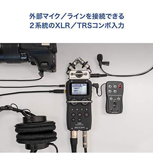 人気満点 Zoom ズーム マイクカプセル交換対応 最大4トラックの同時録音に対応リニアpcm Icハンディレコーダー メーカー3 保証書付 Teslaimagem Com Br