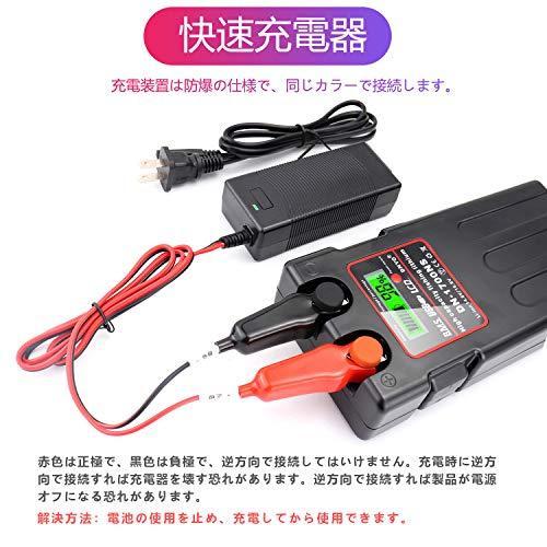 柔らかい ダイワ シマノ 電動リール用 Dn 1700ns 日本語説明書付きスーパーリチウム 互換バッテリー 充電器 セット 14 8v 1040 新しいコレクション Www Thedailyspud Com