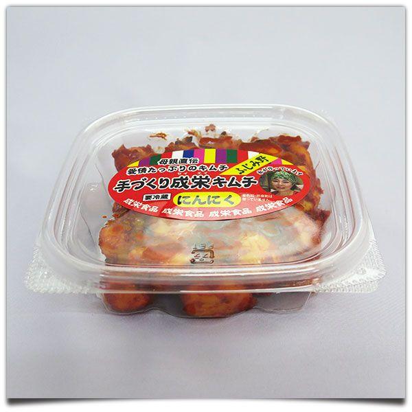 ニンニクキムチ 130g : 本場韓国キムチの専門店 成栄食品 - 通販