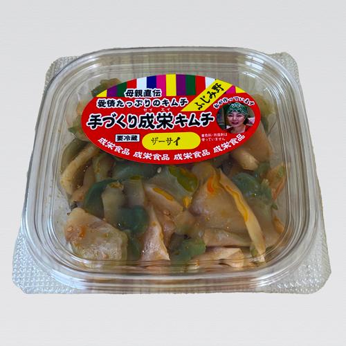 ザーサイキムチ 130g : 本場韓国キムチの専門店 成栄食品 - 通販