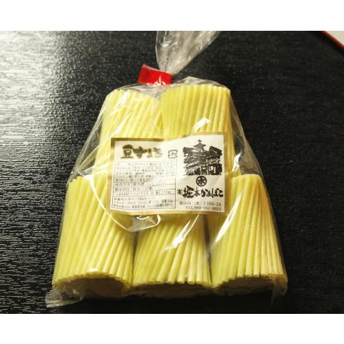 ミニすまき 5個入 じゃこカツ同梱不可 一袋 O004 四国松山 市駅前 木村蒲鉾店 通販 Yahoo ショッピング