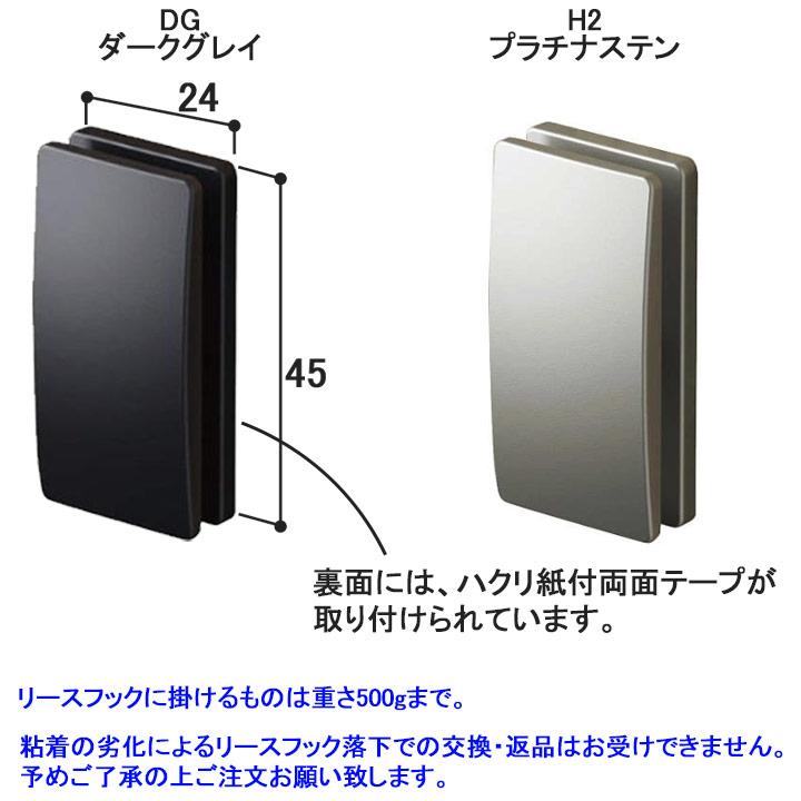 【調整パーツ＆スリーブ付き】リースボルシャック Ninja ZX-14R（'12） GIVI 4106FZ モノラック【94047】 | GIVI