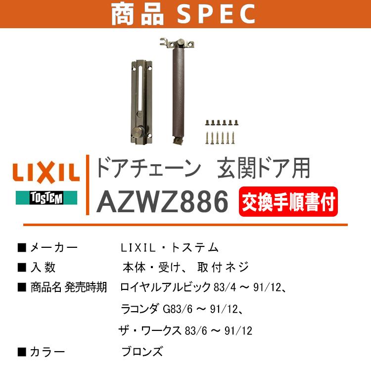 お取引ページ 請求書を発行しよう（掛け（締め）の場合）｜利用マニュアル｜ネクサ