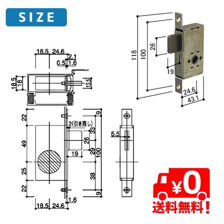 YKK AP 本締り錠 錠ケース HH3K14491 YS シルバー 玄関ドア 通風ドア