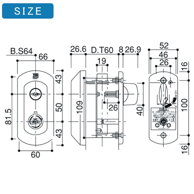 YKK AP シリンダー UR-J仕様 HH3K16709 外観右吊元 <説明書付 YKK AP シリンダー UR-J仕様 HH3K16709 外観右吊元 <説明書付
