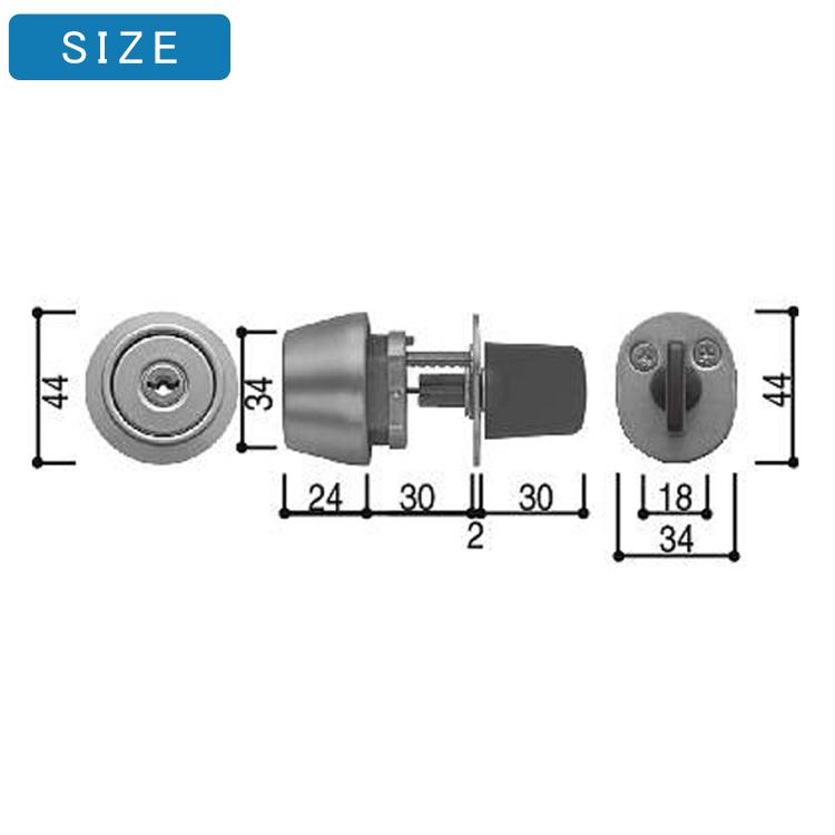 YKK交換用シリンダー 交換用シリンダーセット（2個） HHJ-0929CY 【交換要領書付