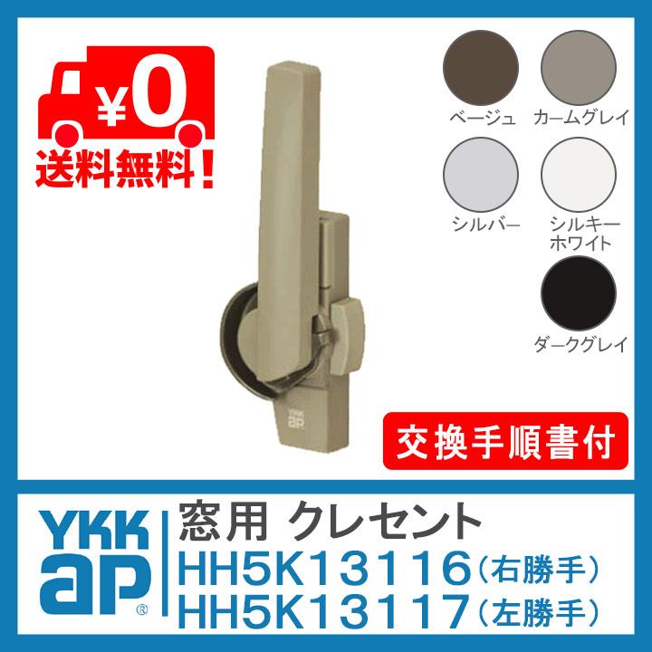 NICEHCK 詰め合わせ NICEHCK」イヤホンケーブルまとめ 2024年版 「その③」 2024年9