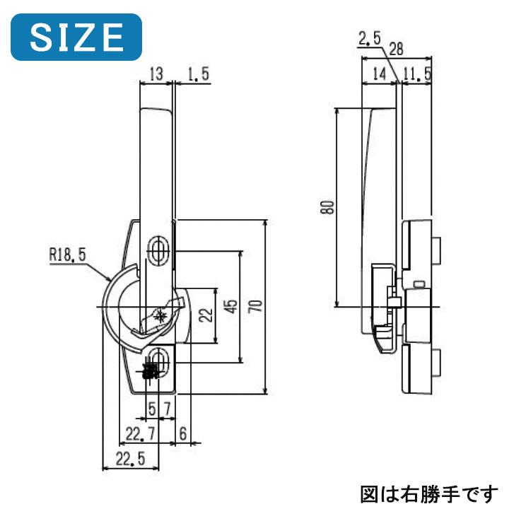 YKK AP クレセント ピッチ45 HH5K13116 HH5K13117 カバー有