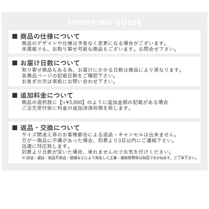 YKK AP 交換用 ドアチェーン HHJ0383 ＜交換手順書付＞ ハイドアD・2型