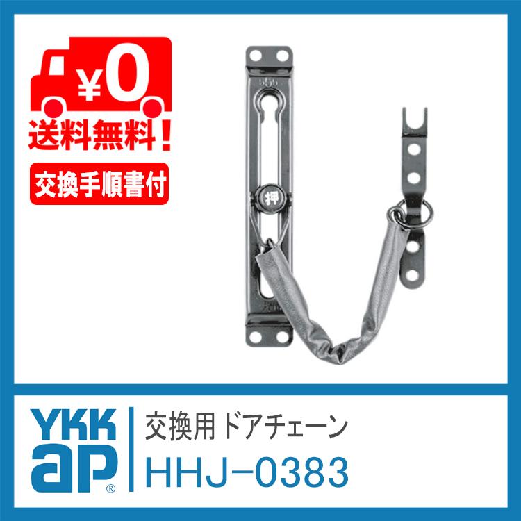 あみ様　確認ページ ag29401.jpg