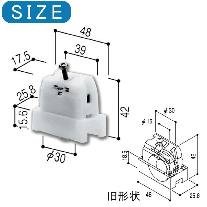 YKK AP 雨戸用戸車 2個セット HHT0065 YKKap 雨戸 戸車 雨戸用 DIY 簡単 補修 交換 HHT-0065 住宅部品 ハイ雨戸 オールアルミ雨戸 ARS スチール雨戸 通風雨戸｜kimura-glass｜03