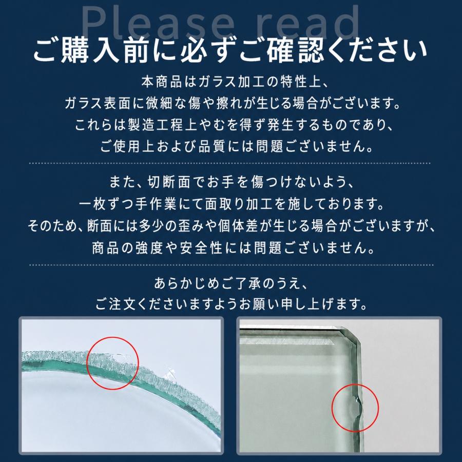レコード盤 反り直し ガラス板 2枚セット レコード 反り修正 ガラス