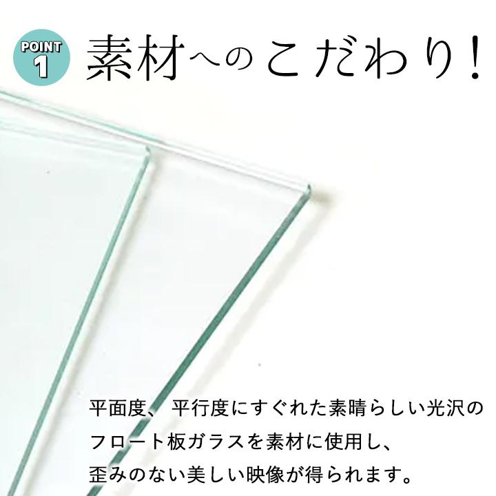 セントラル硝子 ミエミラークリーン 610×457mm 鏡 壁掛け ウォール