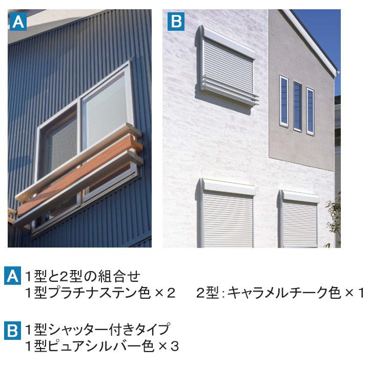 【新品】【未使用品】【未開封品YKKAP　ルシアス窓手すり2型　壁付けセットUWT-114-2 一本でもOK YKKAP ルシアス窓手すり2型 壁付けセット 幅1295mm UWT-114-2