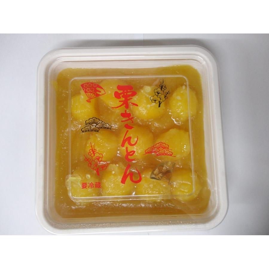 キムラの餡まで栗で作った「栗栗きんとん」 500g (栗きんとん くりきんとん)キムラ食品