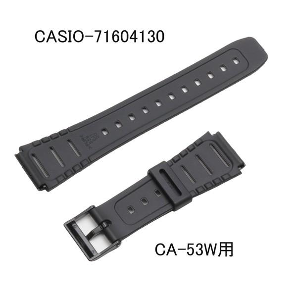 CASIO（カシオ） カシオ腕時計用バンド・ベルト/CA-53W／W-720用
