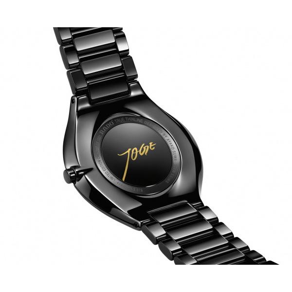 RADO（ラドー） 正規品 ラドー腕時計 R27.009.19.2／ラドー トゥルー