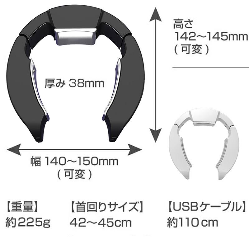 最新三つの冷却プレート 携帯クーラー ネッククーラー 瞬間体感-16℃ ひんやり 半導体冷却 2つの冷却モード 強力冷感 ハンズフリー USB給電 軽量 静音｜kimuramarket｜08