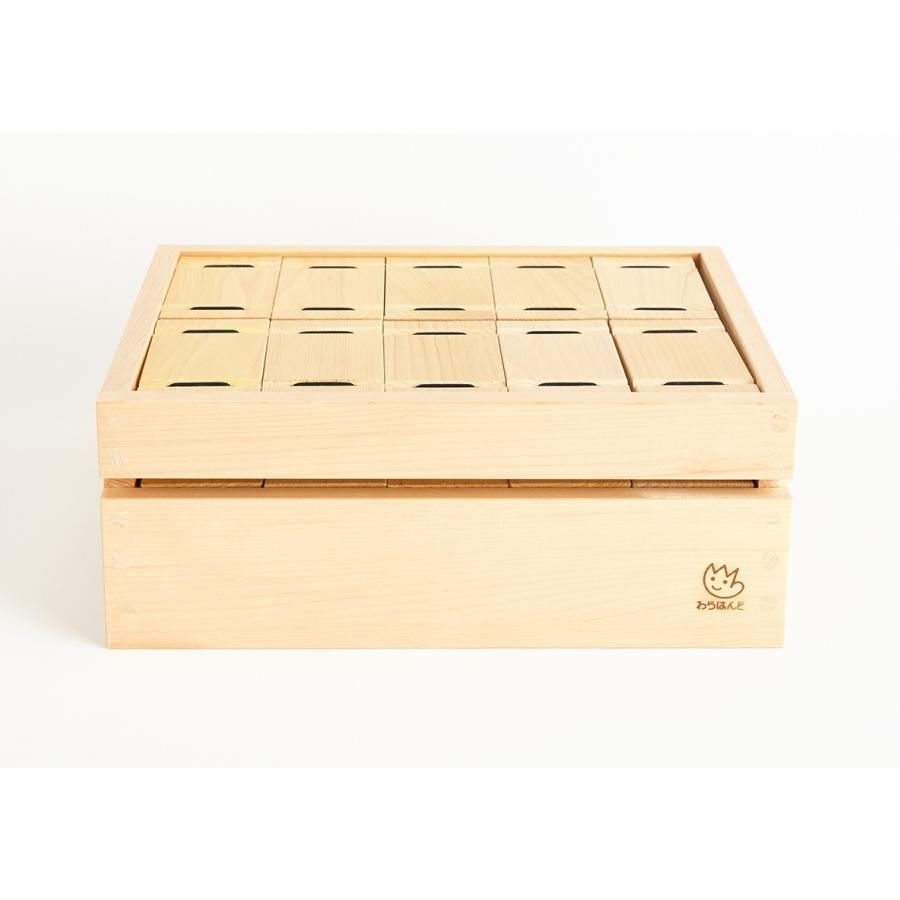 ゆらゆら積み木 |  | 01