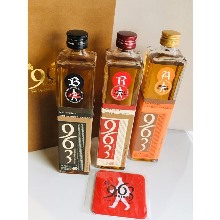 笹の川 963 ダブルマチュード 500ml 3本セット : くろいそ木村酒店