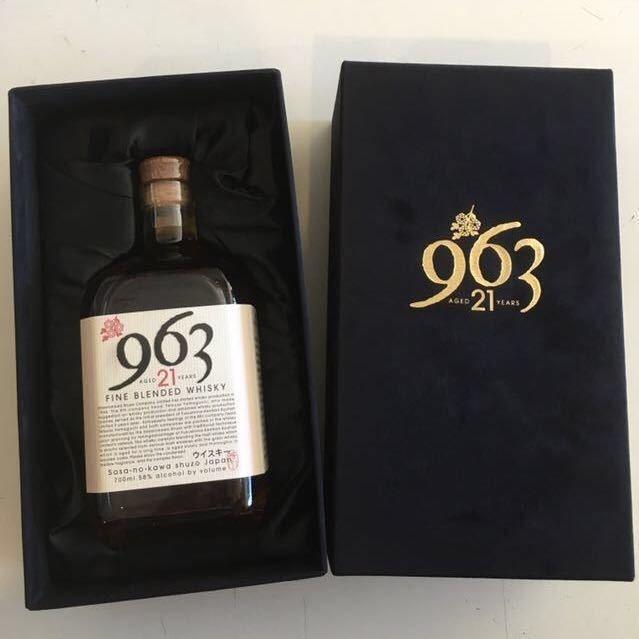 80546593_4