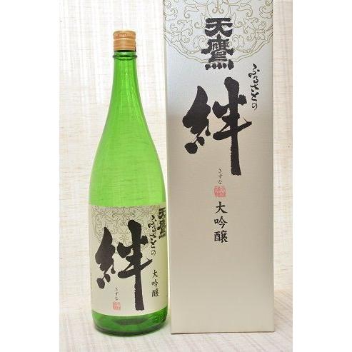 天鷹 大吟醸ふるさとの「絆」 1．8L 箱入り : くろいそ木村酒店 