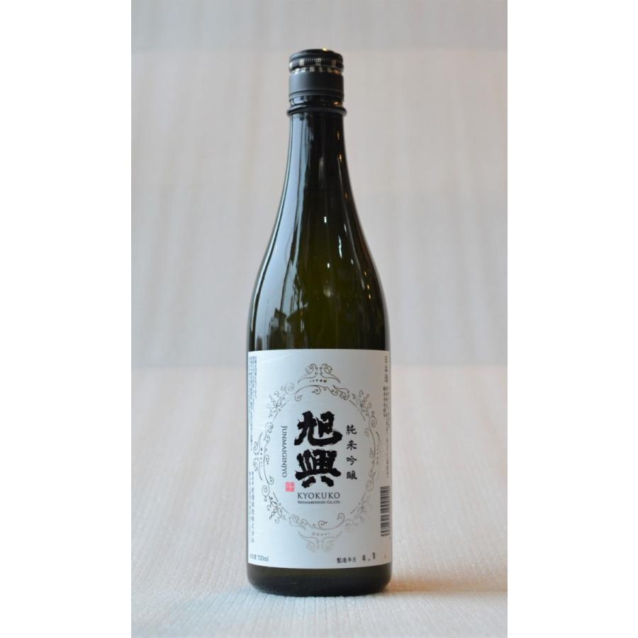 旭興 純米吟醸 720ml : くろいそ木村酒店 - 通販 - Yahoo!ショッピング