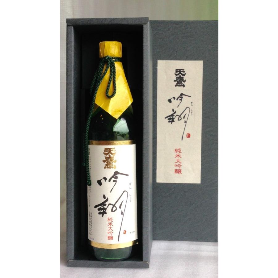 天鷹 吟翔 純米大吟醸 720ml 箱入り : くろいそ木村酒店 - 通販