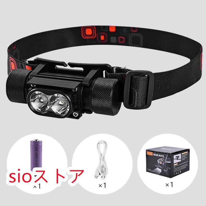 ヘッドライト 防水タフネス 釣りに最適 5段の照明 充電式 800ルーメン ２Way 頭＆首掛け可能( Black) | ブランド登録なし