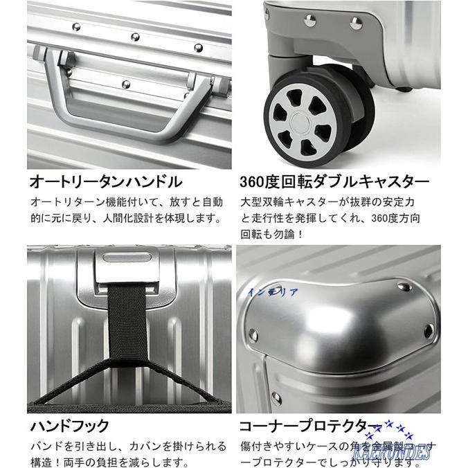 スーツケース オールアルミ合金 Lサイズ/7泊?長期旅行向き/95L スーツケース オールアルミ合金 Lサイズ/7泊?長期旅行向き/95L