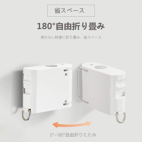 HIUGO 室内物干しワイヤー 乾燥ラック 20キロ耐荷重 洗濯物干し 伸縮式物干しロープ最長4.2Ｍ 干し物量29件 1-5人適用 (402長方形) |  | 02