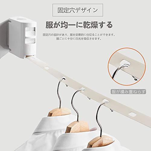 HIUGO 室内物干しワイヤー 乾燥ラック 20キロ耐荷重 洗濯物干し 伸縮式物干しロープ最長4.2Ｍ 干し物量29件 1-5人適用 (402長方形) |  | 03