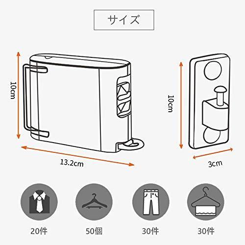 HIUGO 室内物干しワイヤー 乾燥ラック 20キロ耐荷重 洗濯物干し 伸縮式物干しロープ最長4.2Ｍ 干し物量29件 1-5人適用 (402長方形) |  | 06