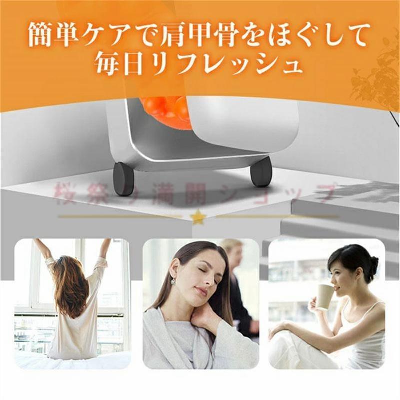 マッサージ 首 肩 姿勢 腰 ツボ押し 枕 整体枕 ほぐし はがし ストレッチ ギフト プレゼント 肩甲骨 背中 ストレッチャー ストレッチ用品 肩コリ解消グッズ |  | 11