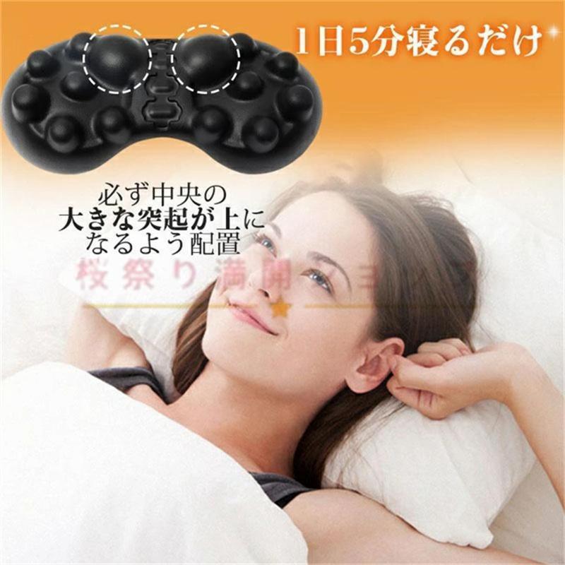 マッサージ 首 肩 姿勢 腰 ツボ押し 枕 整体枕 ほぐし はがし ストレッチ ギフト プレゼント 肩甲骨 背中 ストレッチャー ストレッチ用品 肩コリ解消グッズ |  | 06
