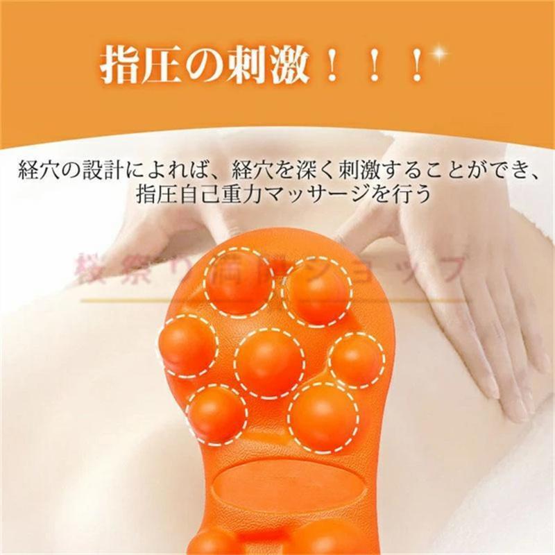 マッサージ 首 肩 姿勢 腰 ツボ押し 枕 整体枕 ほぐし はがし ストレッチ ギフト プレゼント 肩甲骨 背中 ストレッチャー ストレッチ用品 肩コリ解消グッズ |  | 09