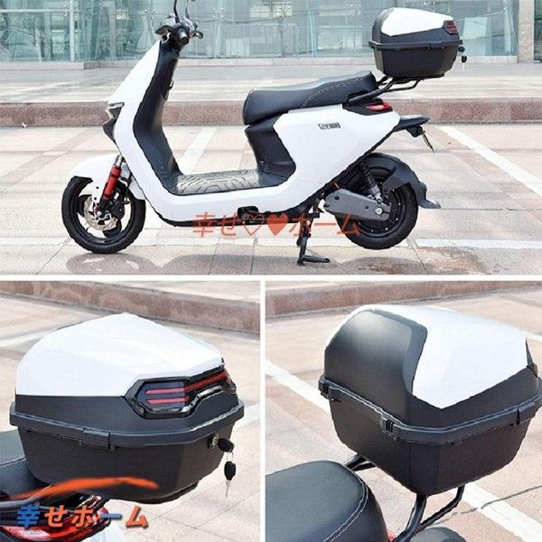 バイク用 リアボックス トップケース 35L バイク トップケース リアボックス ユニバーサル リアボックス ヘルメット収納 トップケース｜kimurashoujistore2｜05