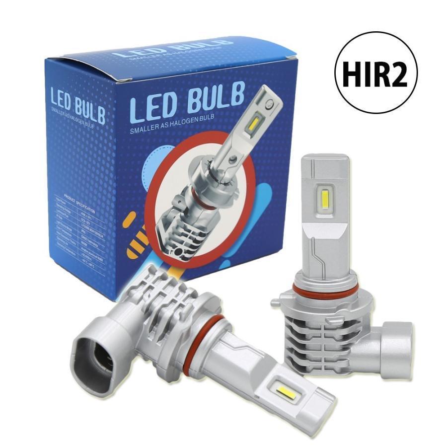 LED ヘッドライト フォグランプ バルブ H4 Hi/Lo H7 H8 H11 H16 HB3 HB4 HIR2 H1 H3 車検対応 ポンつけ コンパクト 40W 12000LM/8000LM ホワイト イエロー｜kimurashoujistore2｜05