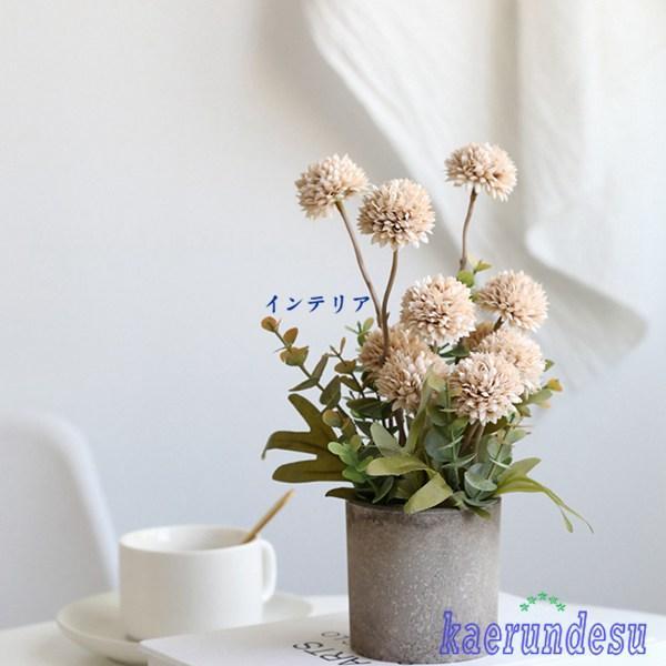 造花インテリア たんぽぽ かすみ草 鉢植え 卓上置き ミニ 枯れない花 装飾花 観葉植物 リアル 本物そっくり 花瓶 北欧風 ins |  | 02