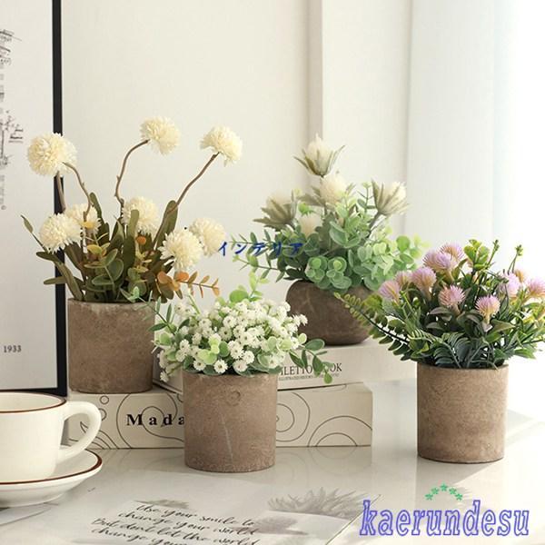 造花インテリア たんぽぽ かすみ草 鉢植え 卓上置き ミニ 枯れない花 装飾花 観葉植物 リアル 本物そっくり 花瓶 北欧風 ins |  | 04