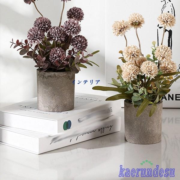 造花インテリア たんぽぽ かすみ草 鉢植え 卓上置き ミニ 枯れない花 装飾花 観葉植物 リアル 本物そっくり 花瓶 北欧風 ins |  | 06