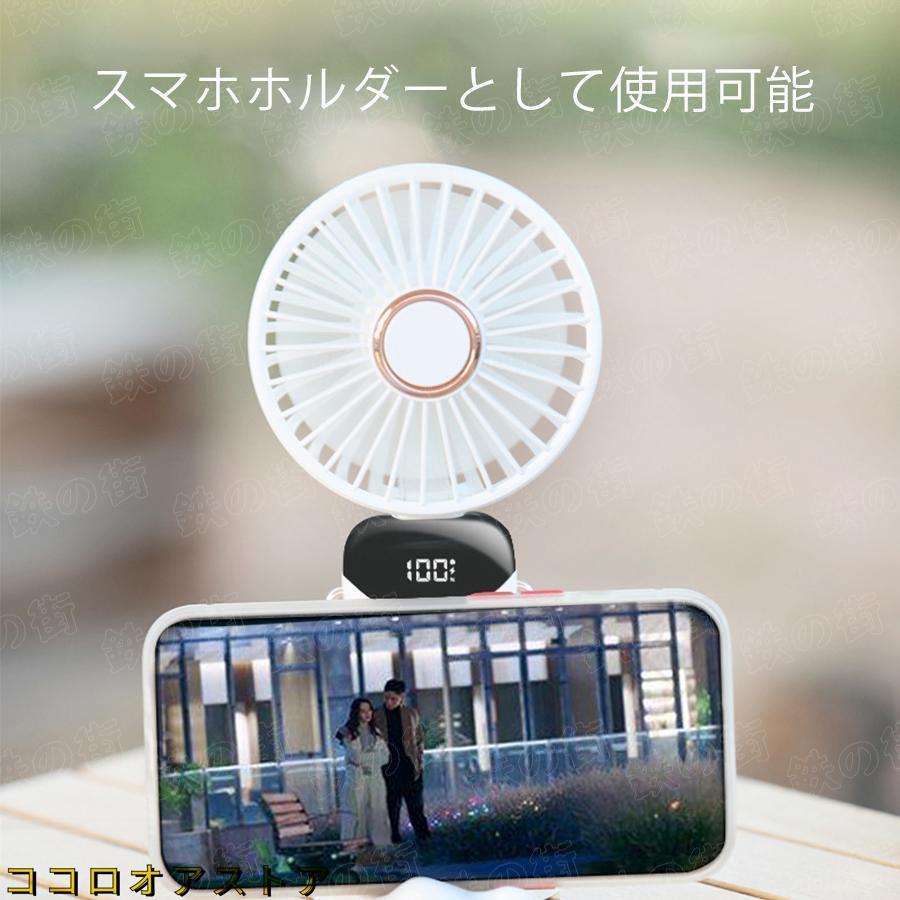 扇風機 小型 ハンディファン usb 卓上 手持ち 静音 充電 コンパクト 熱中症 5段階風量調節 おしゃれ 暑さ対策 夏祭り 屋外 省エネ 一人暮らし アウトドア | ブランド登録なし | 09