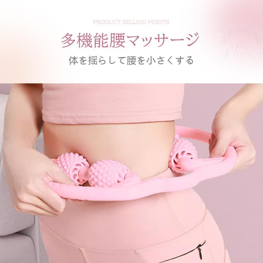 マッサージローラー 足痩せ 脚痩せ 脚やせ 足やせ マッサージ ローラー ふくらはぎ 美脚 むくみ 解消 筋膜リリース むくみ 足 ほぐし 筋膜ローラー |  | 08