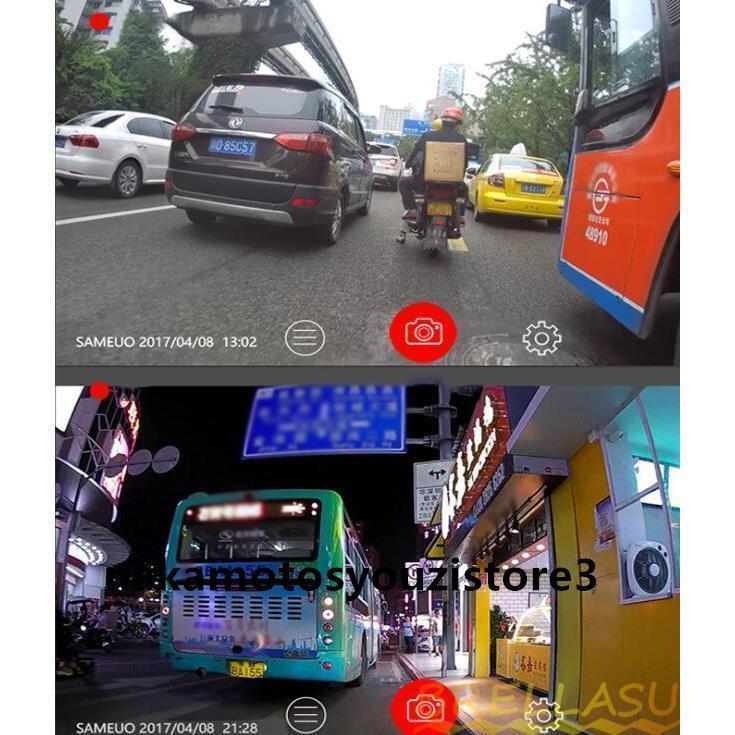 ドライブレコーダー 360度 車内カメラ 配線不要/前後2カメラ 小型 3インチIPS液晶搭載 駐車監視 ドラレコ 車載カメラ カー内装用品 32Ｇカード付き | ブランド登録なし | 14