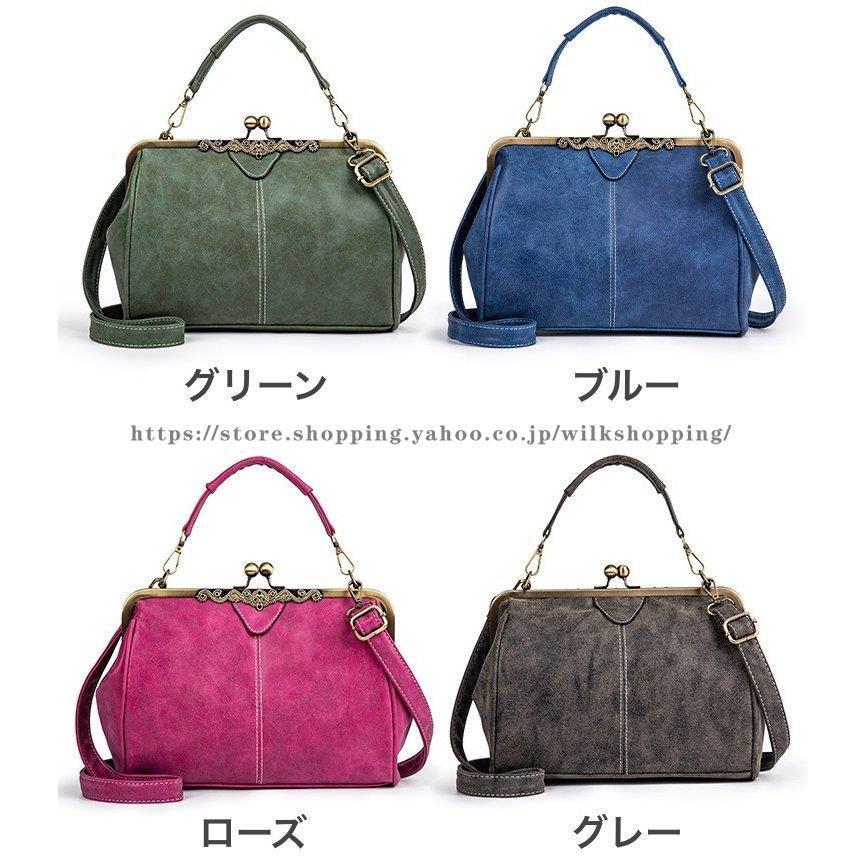 ショルダーバッグ ハンドバッグ 2way がま口 肩掛け 斜め掛け 手提げ レディース 女性 鞄 カバン フェイクレザー レザー調 内ポケット ファス | ブランド登録なし | 13