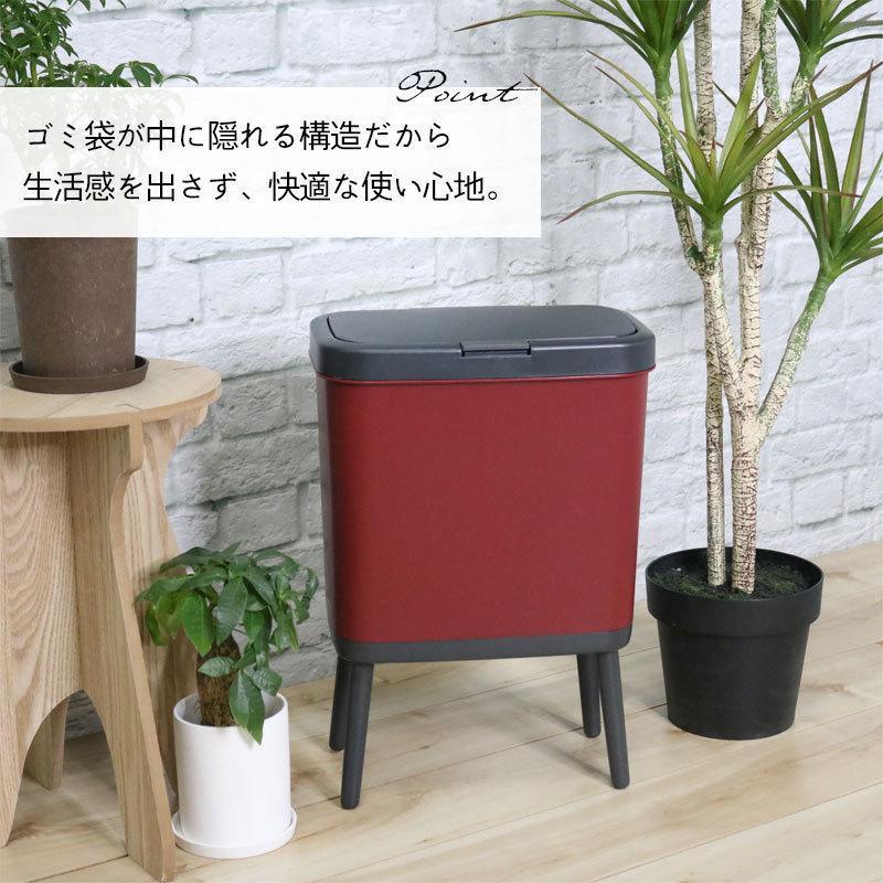 ゴミ箱 臭わない 脚 全4色 キッチン おしゃれ スリム 密閉 快適空間 清潔 ワンタッチ操作 ふた付き 生ゴミ 分別 おむつ サニタリー | ブランド登録なし | 02